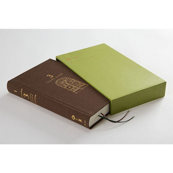 Pamiętnik 3-letni Midori | Brązowy