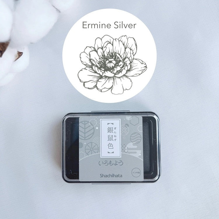 Poduszka do pieczątek | Ermine Silver