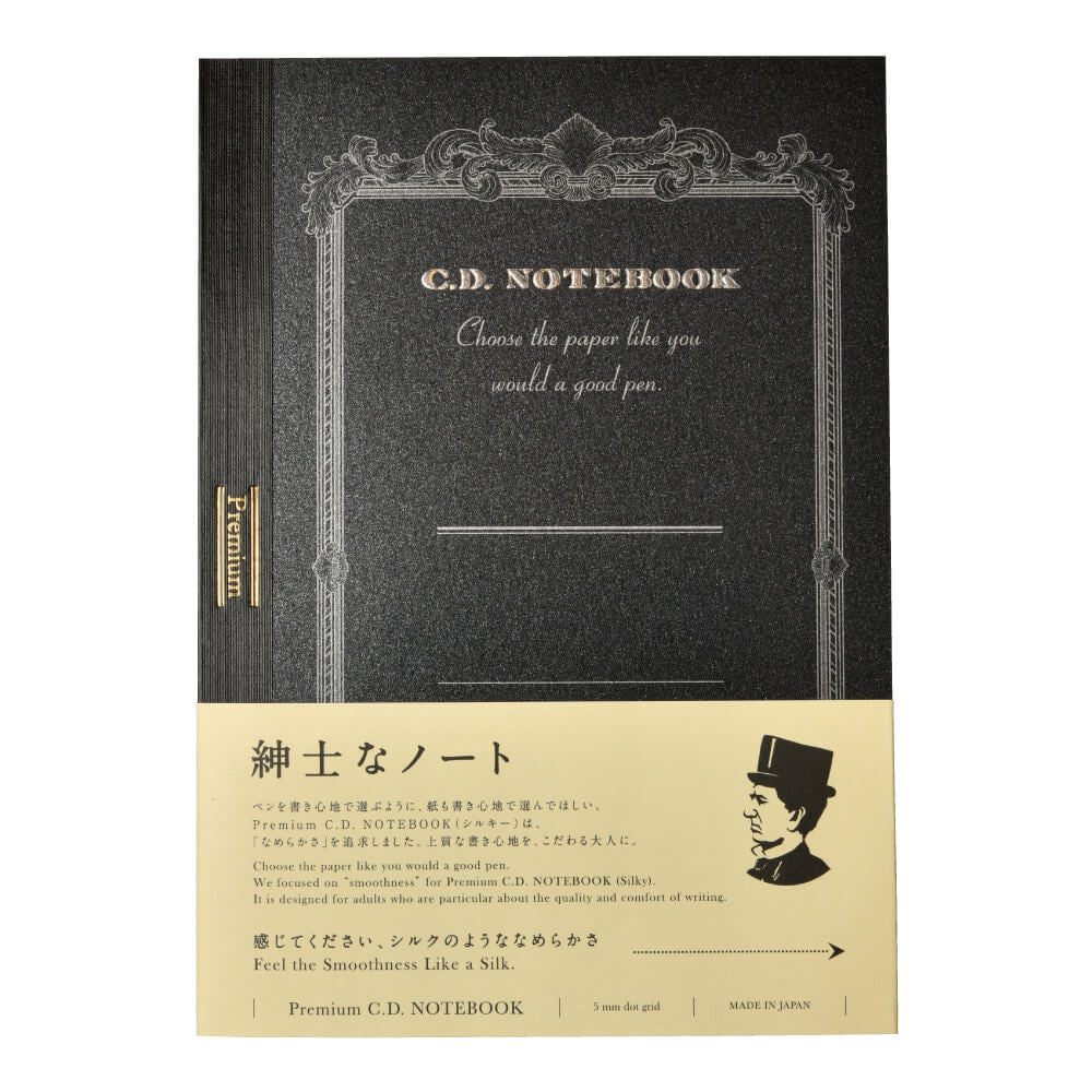 Notatnik Apica Premium CD (A5) | Kropki