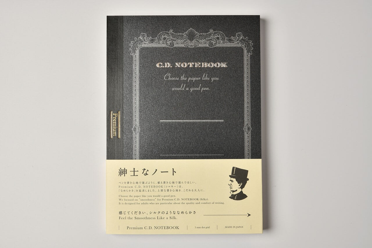 Notatnik Apica Premium CD (A5) | Kropki