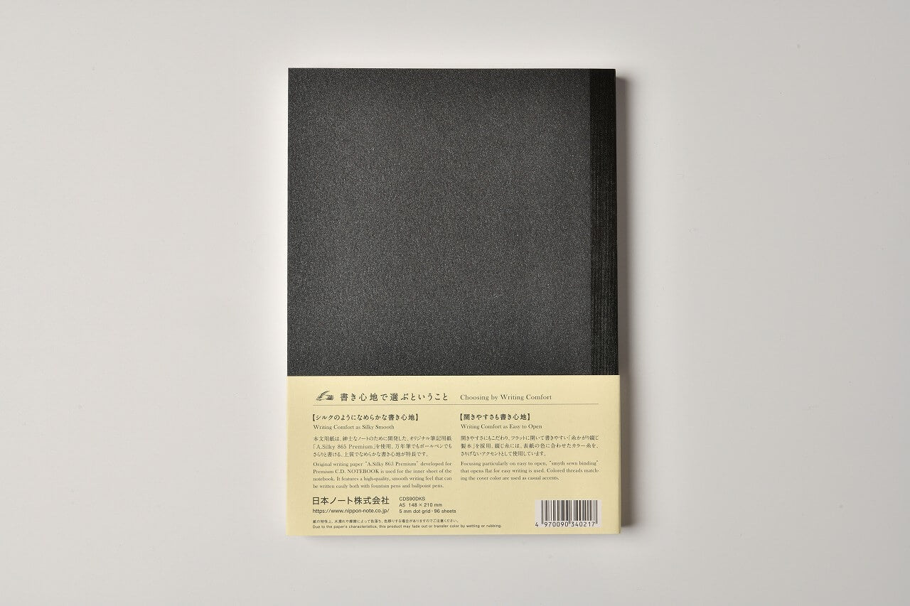 Notatnik Apica Premium CD (A5) | Kropki