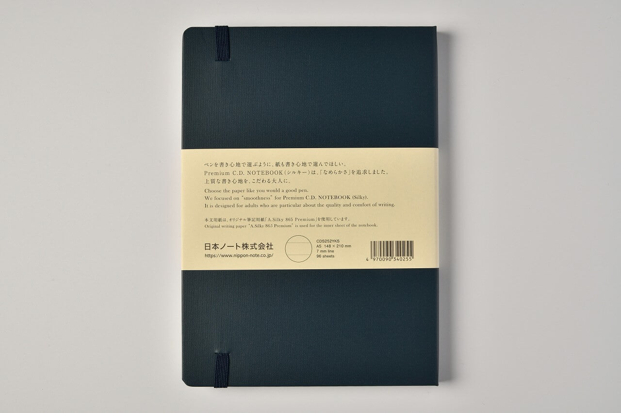 Notatnik Apica Premium CD w twardej oprawie (A5) | Linie