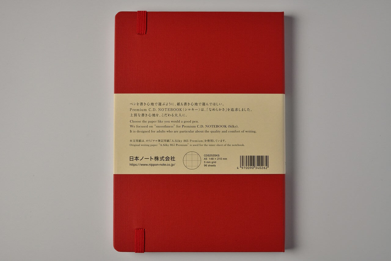 Notatnik Apica Premium CD w twardej oprawie (A5) | Kratka