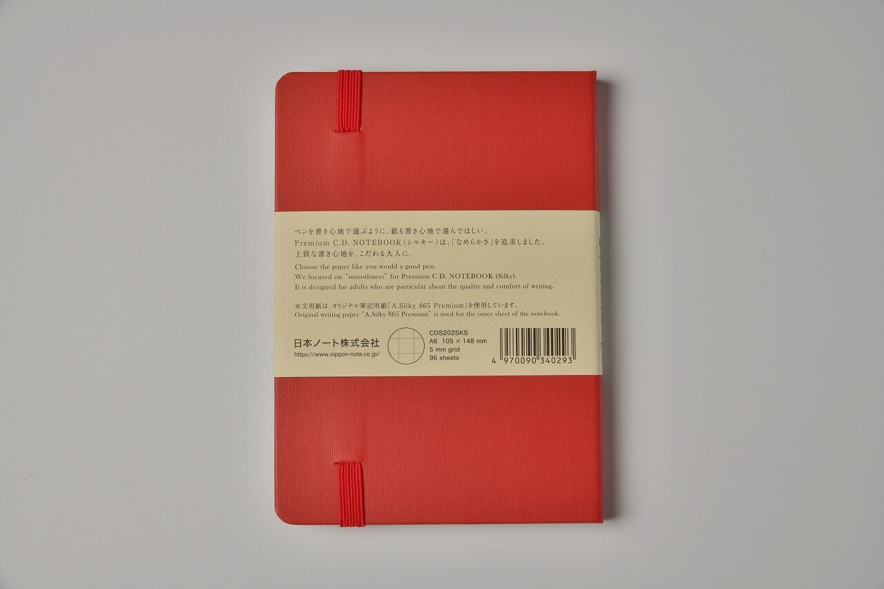 Notatnik Apica Premium CD w twardej oprawie (A6) | Kratka