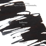 Atrament Wearingeul Literatura Światowa | Boska Komedia: Piekło