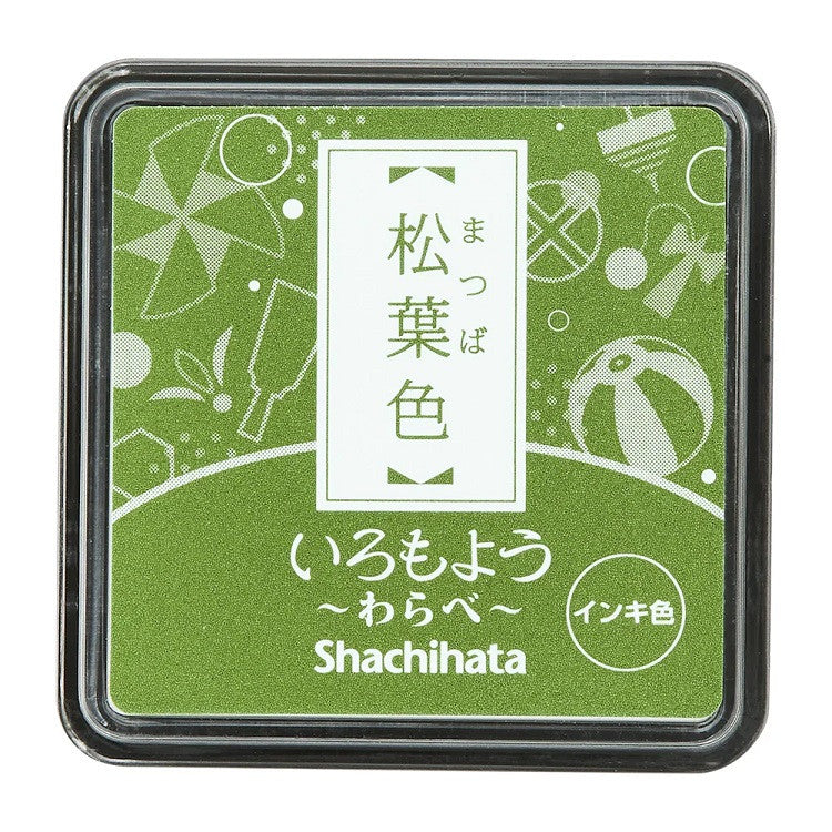 Poduszka do pieczątek mini | Songye