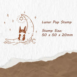 Pieczątka | Szczeniak i Księżyc