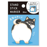 Karteczki samoprzylepne | Shiba Czarna