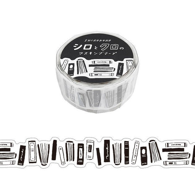 Taśma dekoracyjna Washi Die-cut | Książki