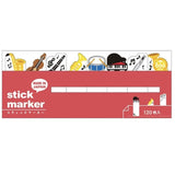 Naklejki indeksujące | Instrumenty muzyczne