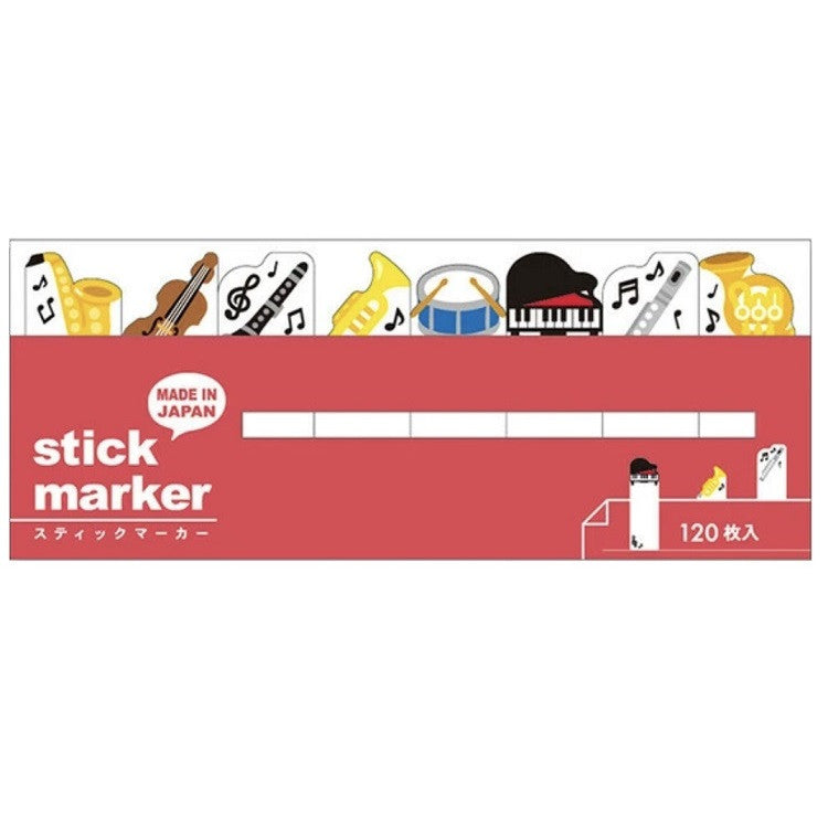 Naklejki indeksujące | Instrumenty muzyczne