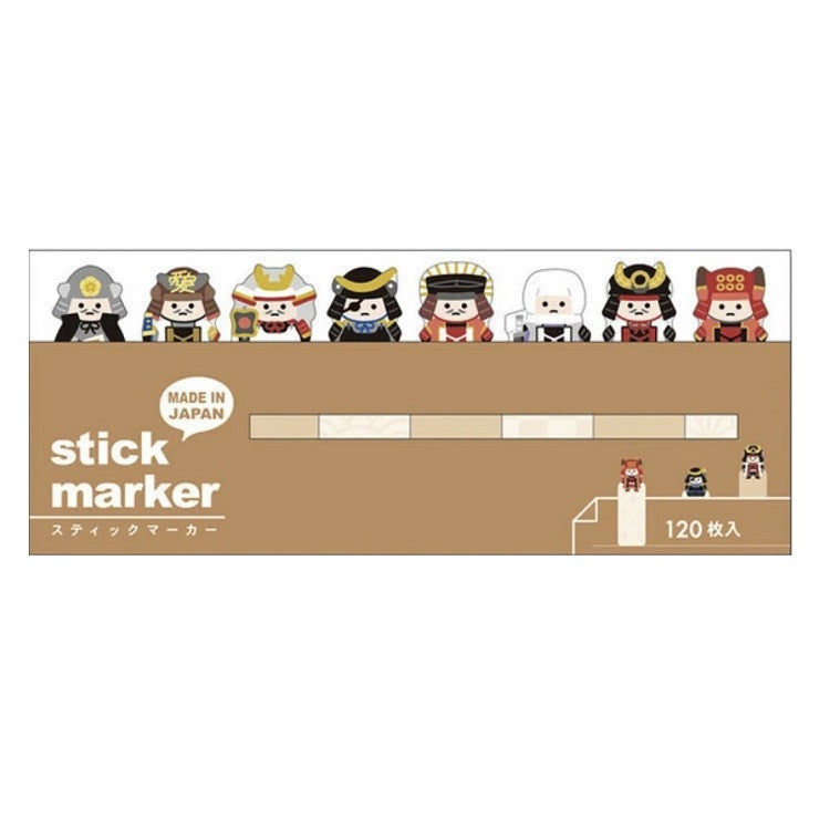 Naklejki indeksujące | Japońscy wodzowie