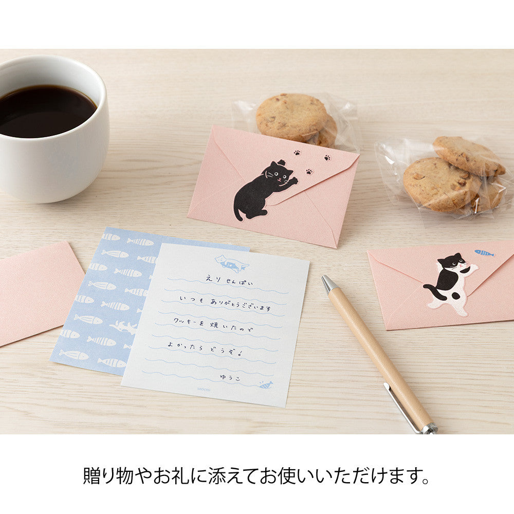 Papeteria z naklejkami Midori 933 | Kotek