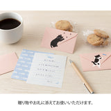 Papeteria z naklejkami Midori 933 | Kotek