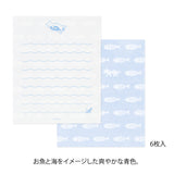 Papeteria z naklejkami Midori 933 | Kotek