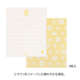 Papeteria z naklejkami Midori 935 | Chomik