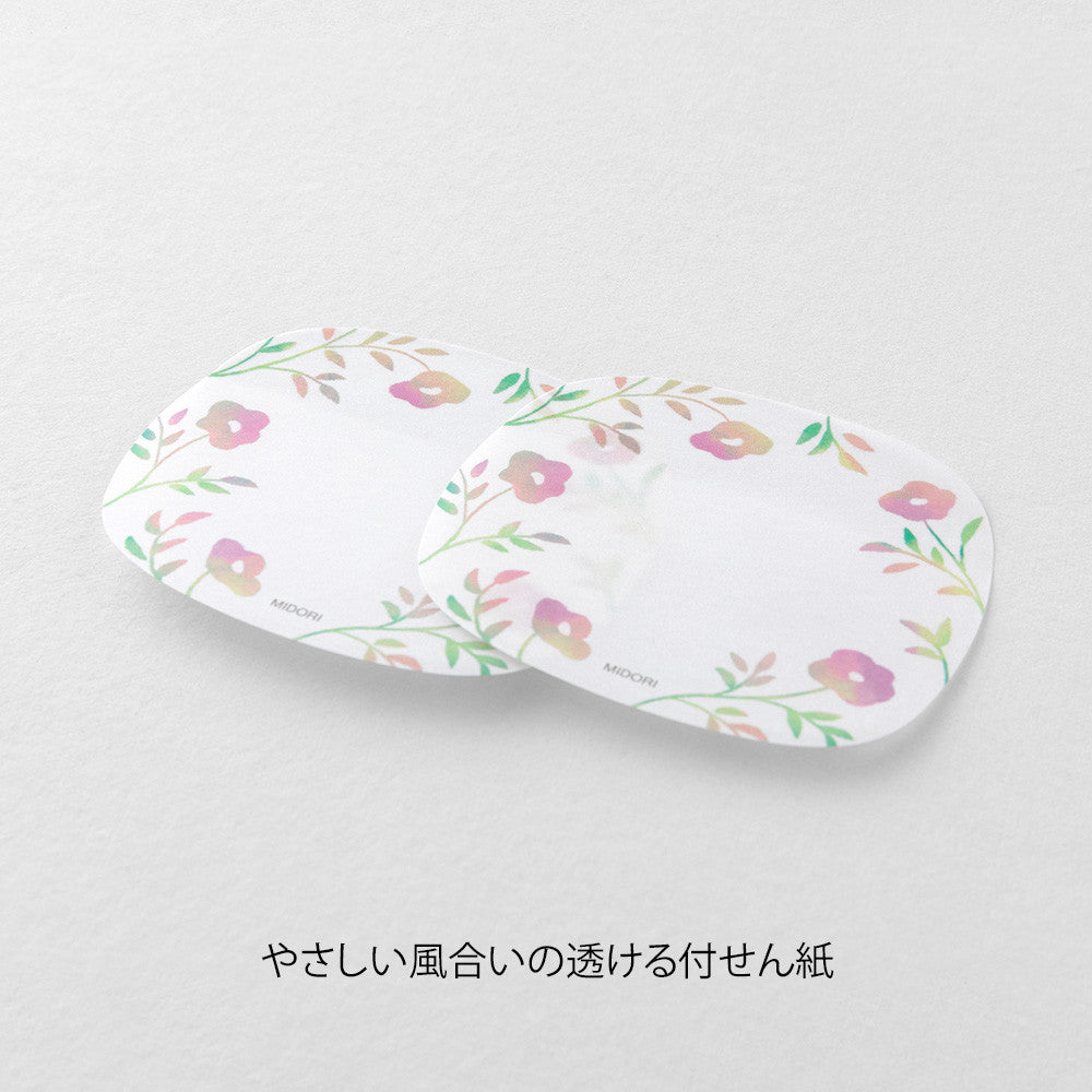 Karteczki samoprzylepne transparentne Midori Sakura Fusen | Różowe kwiaty