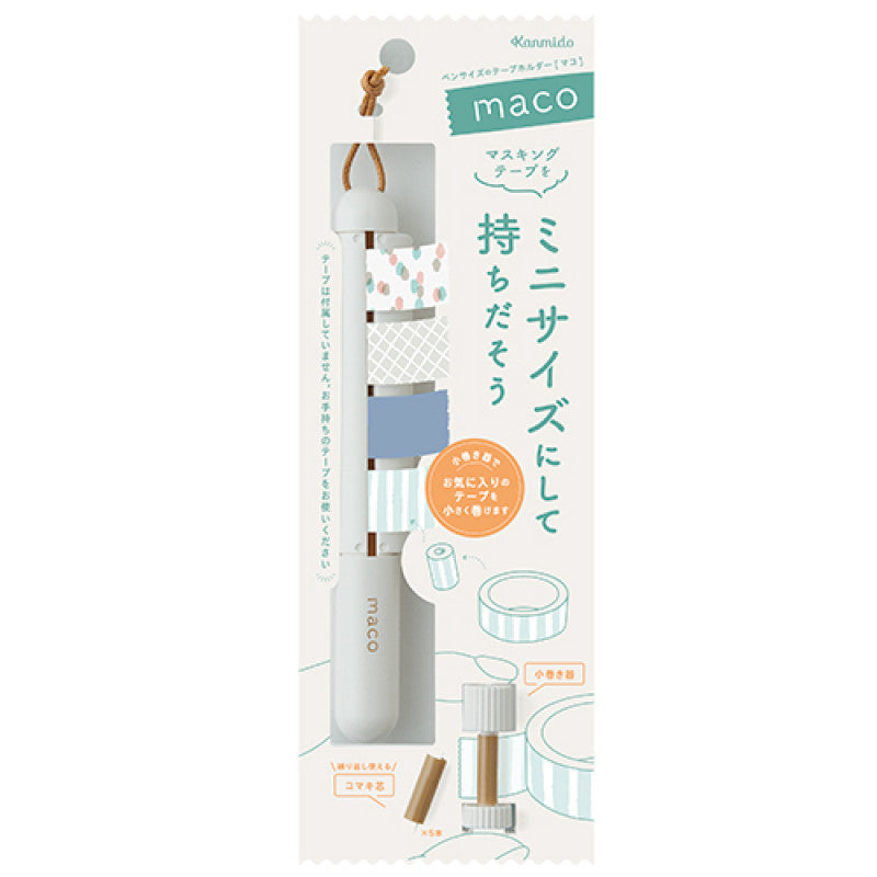 Dyspenser w pisaku na taśmy washi Maco