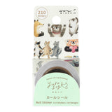Yuru Log stickers on a roll | Animals