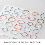 Midori Stickers | Decorative Frames