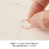 Midori Stickers | Decorative Frames