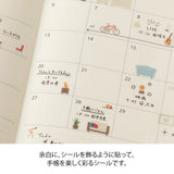Midori Stickers | Apartment interior