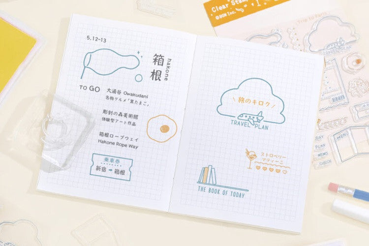 Zestaw Stempli | Wspomnienia