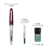 Pióro wieczne Sailor Profit Jr. +10 Retro | Taisho Chic