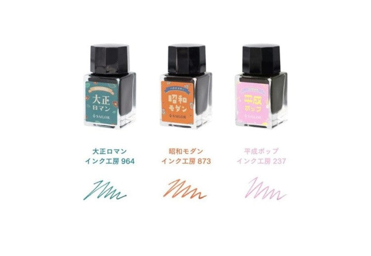 Pióro wieczne Sailor Profit Jr. +10 Retro | Showa Modern