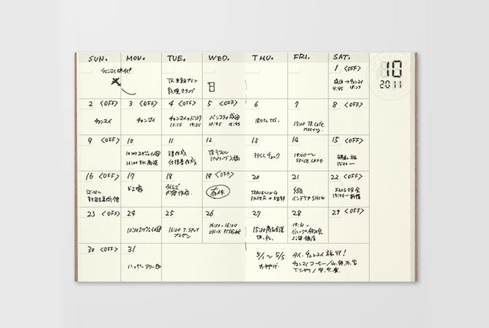 Wkład do Traveler's Notebook Passport Size 006 | Kalendarz wieczny miesięczny