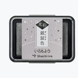 Poduszka do pieczątek błyszcząca | Silver Gray