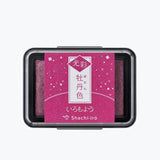 Poduszka do pieczątek błyszcząca | Peony