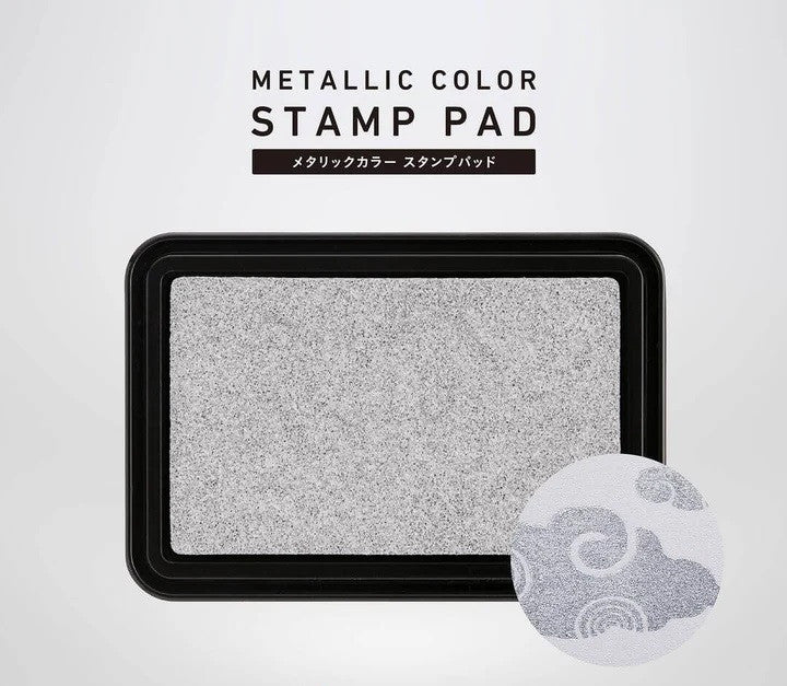 Metaliczna poduszka do pieczątek | Srebrna