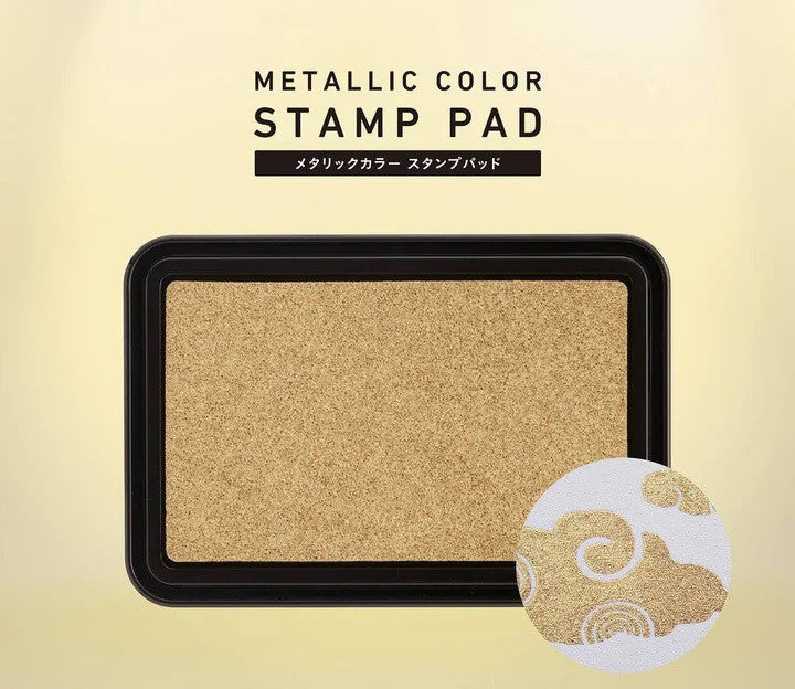Metaliczna poduszka do pieczątek | Złota