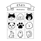 Zestaw stempli | Zwierzątka