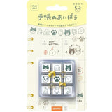 Zestaw stempli | Zwierzątka