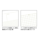 Notatnik Kleid x Maruman Mnemosyne 7180 A4 | Horyzontalny