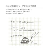 Notatnik Kleid x Maruman Mnemosyne 7182 A5 | Horyzontalny