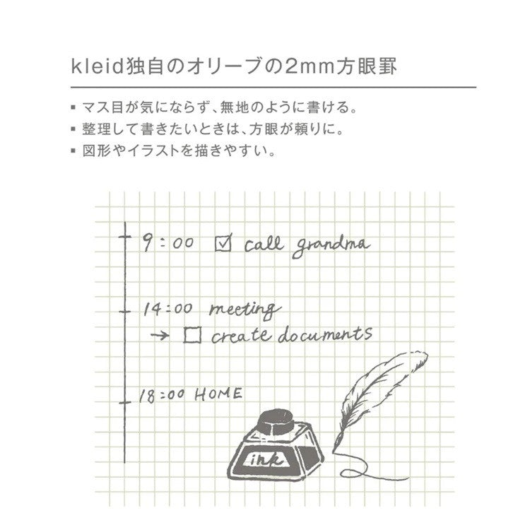 Notatnik Kleid x Maruman Mnemosyne 7195 | A5