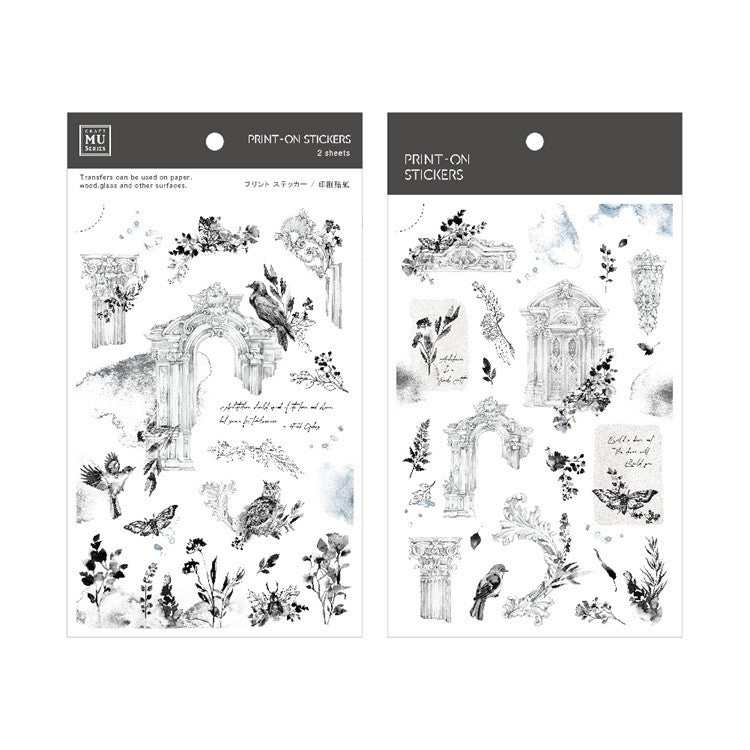 Naklejki transferowe | 131