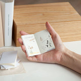 Zestaw notatników A8 | Gładki