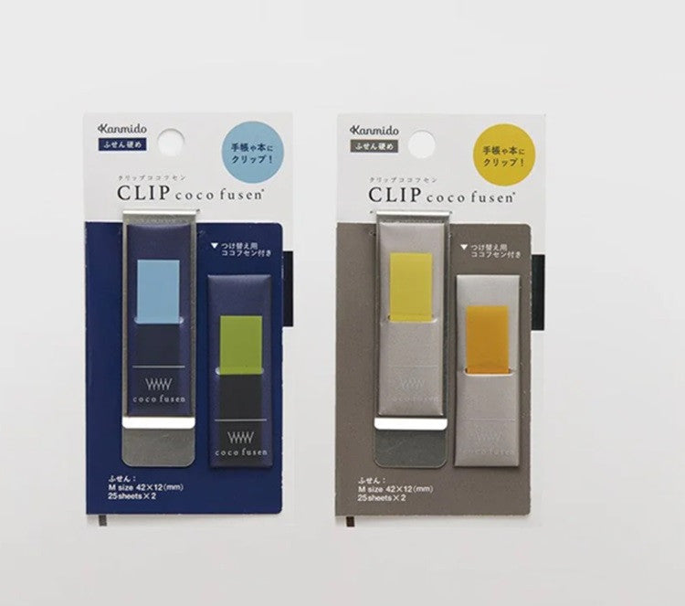 Zakładki indeksujące Clip Coco Fusen | M