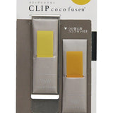 Zakładki indeksujące Clip Coco Fusen | M