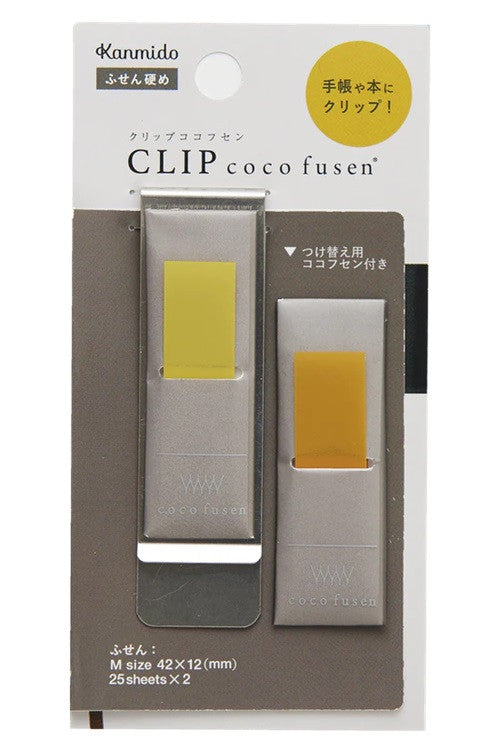 Zakładki indeksujące Clip Coco Fusen | M