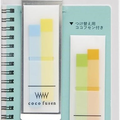 Zakładki indeksujące Clip Coco Fusen S | Proste