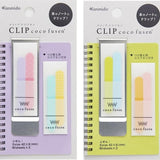 Zakładki indeksujące Clip Coco Fusen S | Zaokrąglone