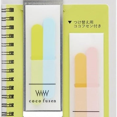 Zakładki indeksujące Clip Coco Fusen S | Zaokrąglone