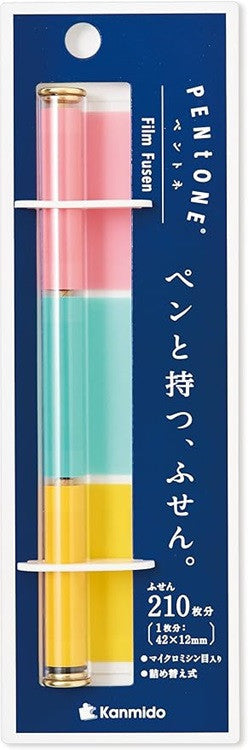 Karteczki indeksujące w dyspenserze | Gładkie