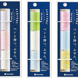 Karteczki indeksujące w dyspenserze