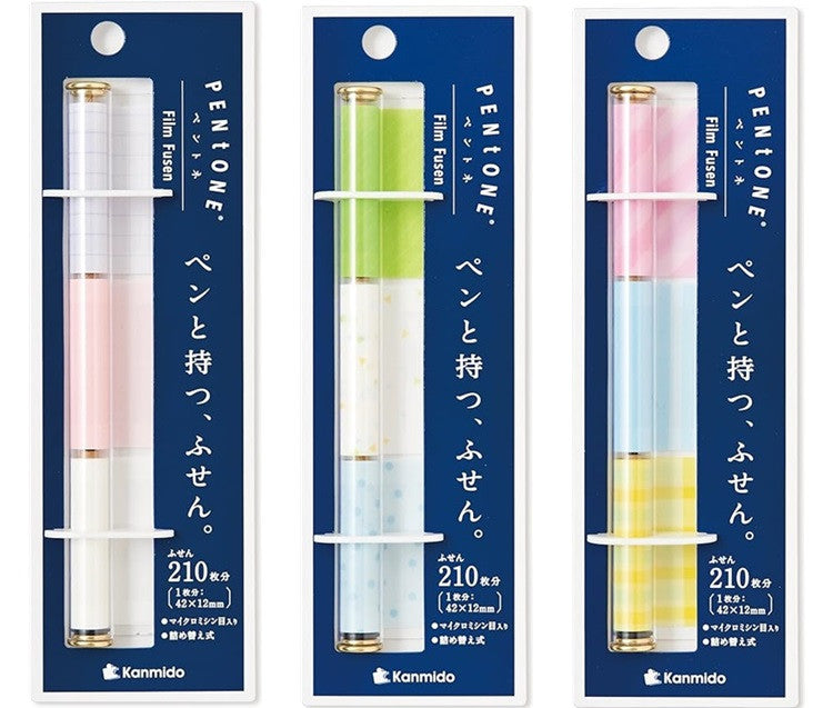 Karteczki indeksujące w dyspenserze